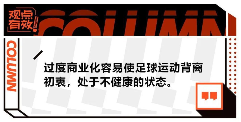 第29分钟，波利塔诺开出任意球至禁区内，拉赫马尼后点头球攻门，球击中立柱弹出！